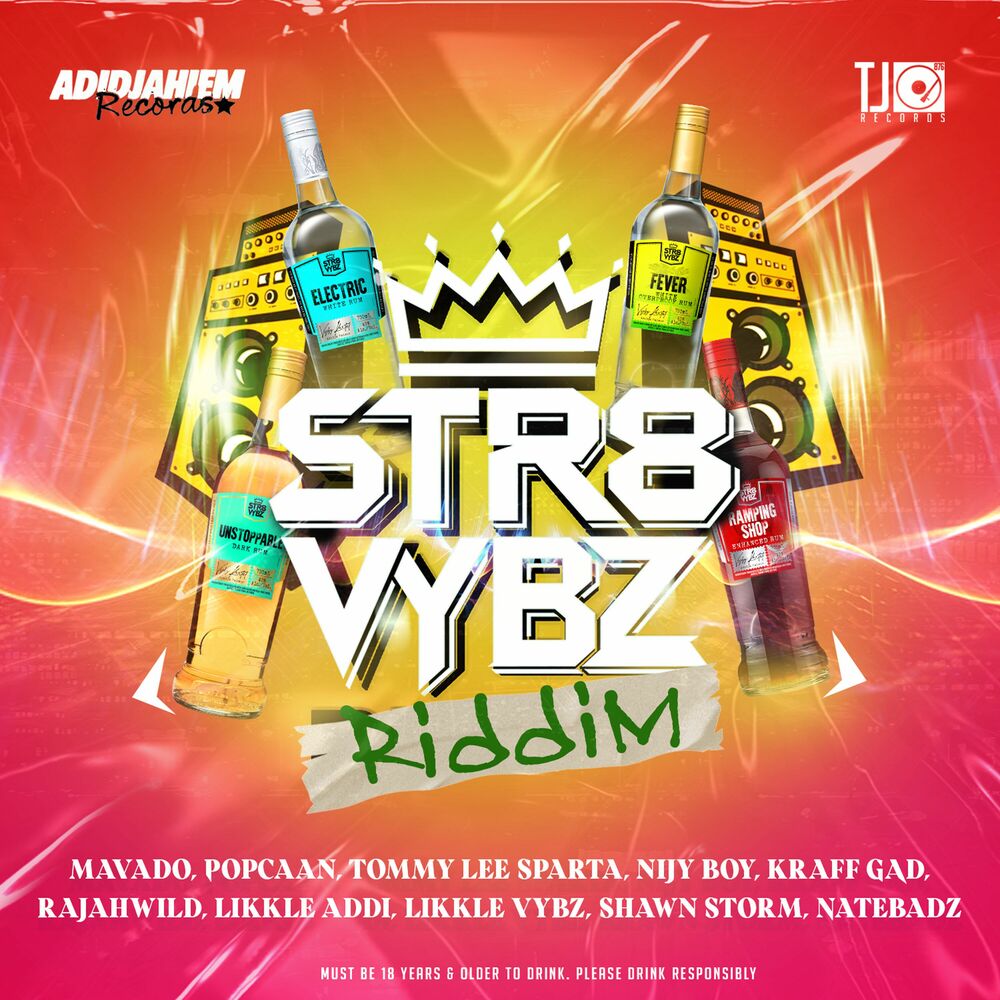 track-artwork