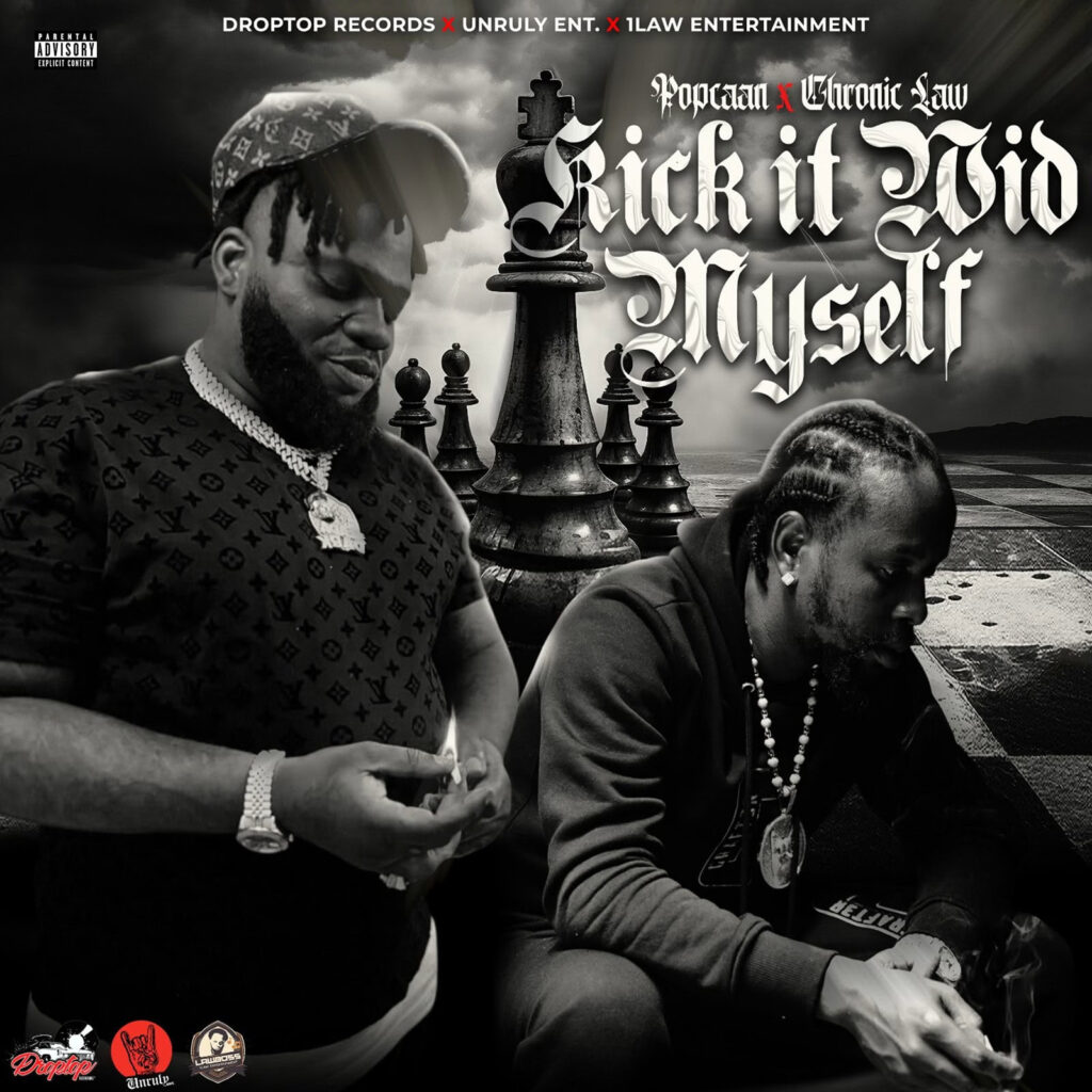 track-artwork